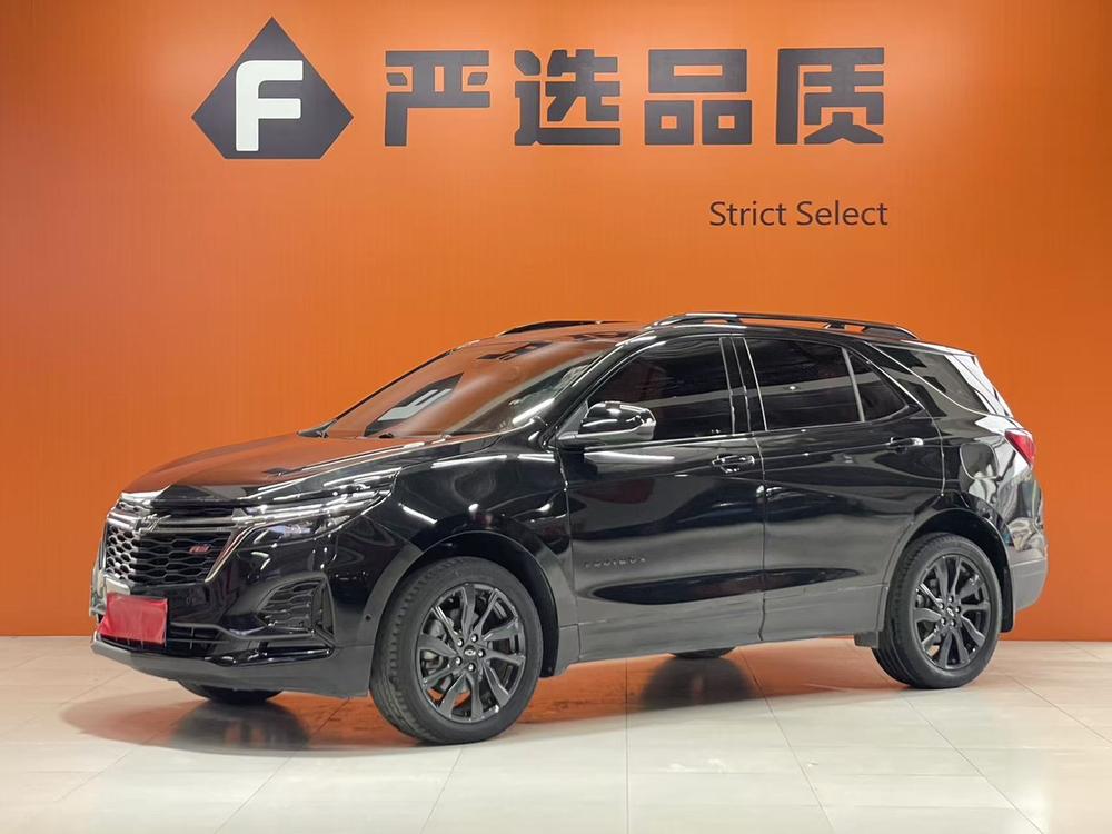 Chevrolet Equinox