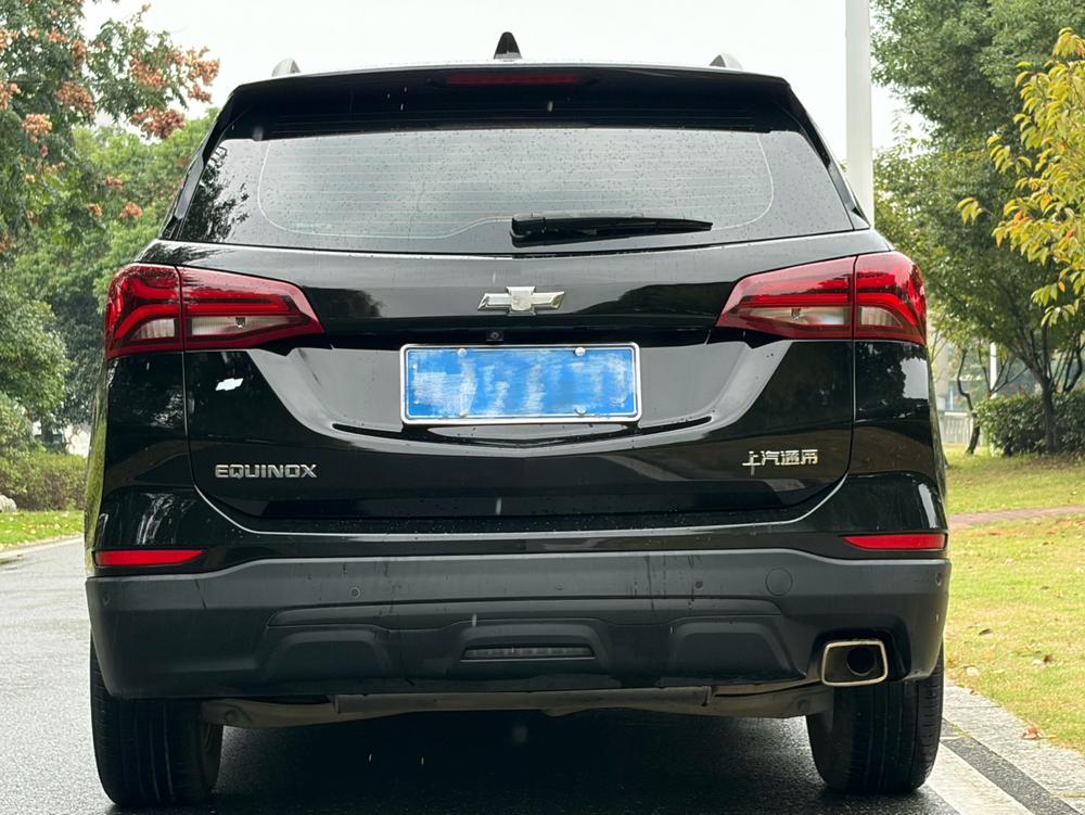 Chevrolet Equinox