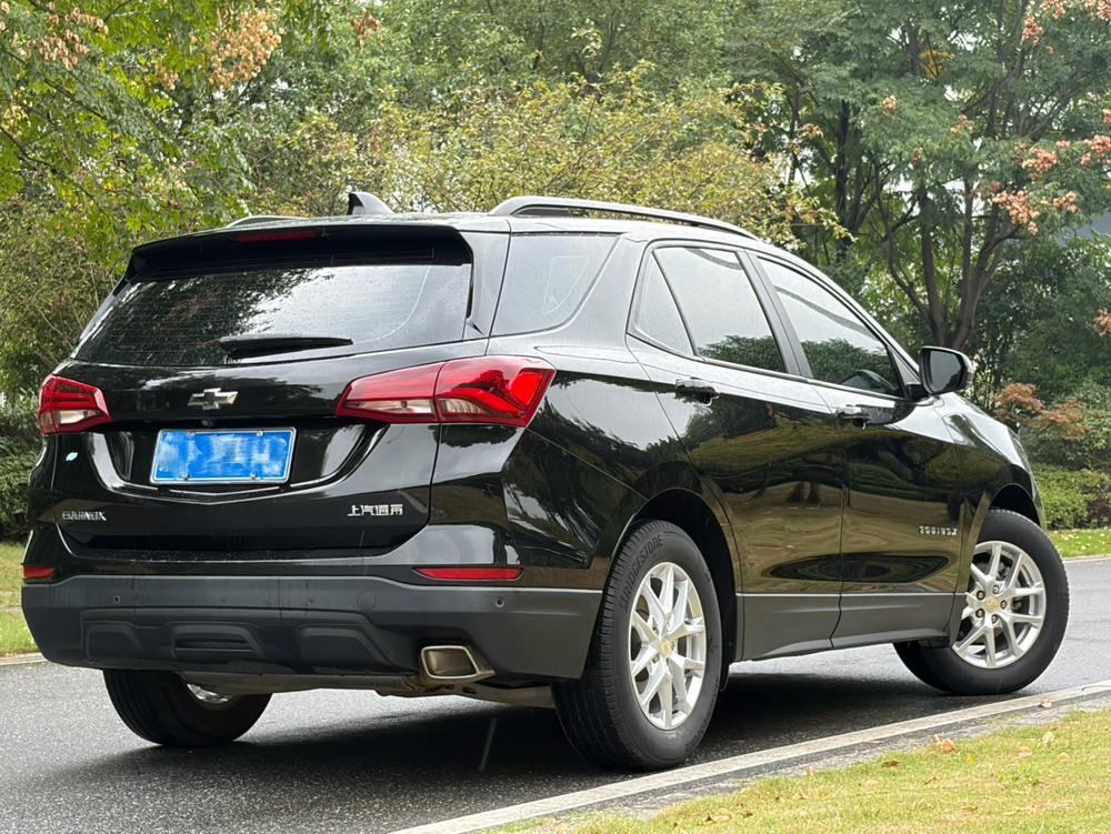 Chevrolet Equinox