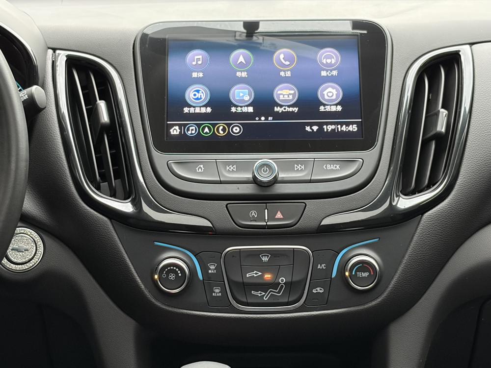 Chevrolet Equinox