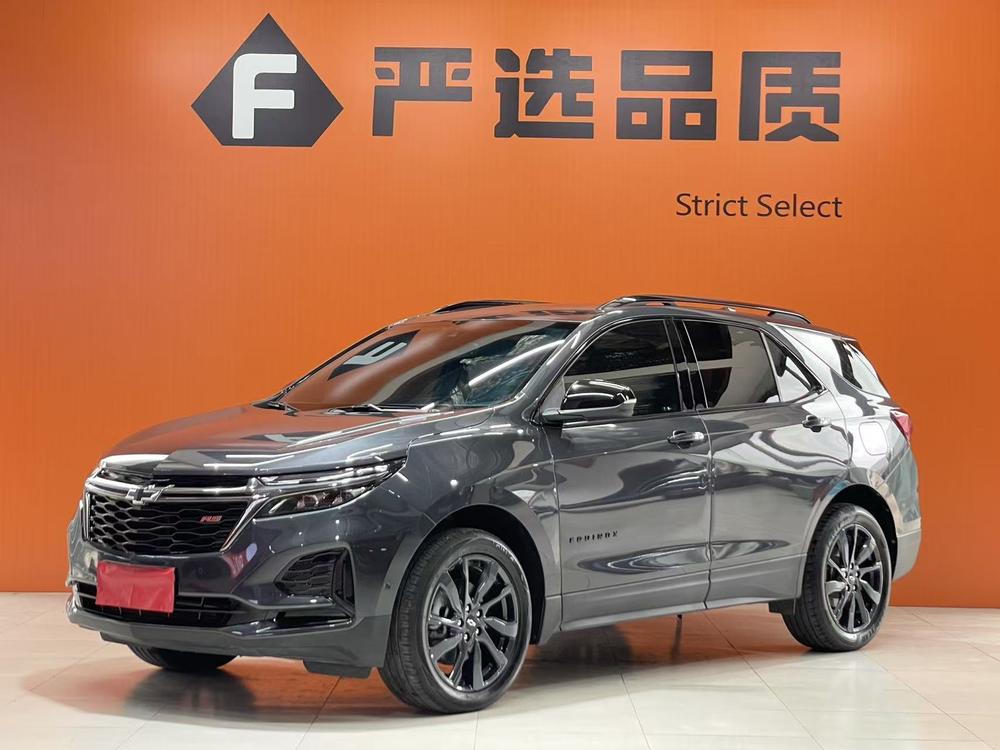 Chevrolet Equinox