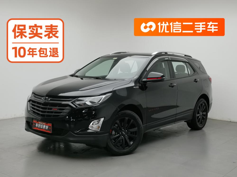 Chevrolet Equinox
