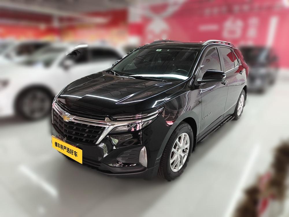 Chevrolet Equinox