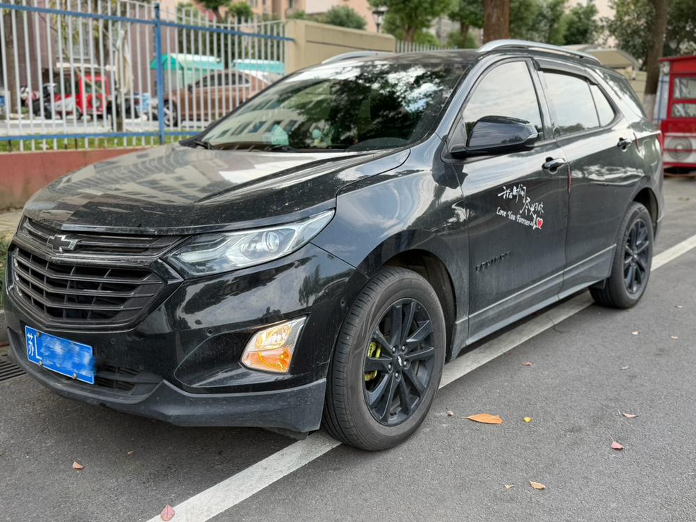 Chevrolet Equinox