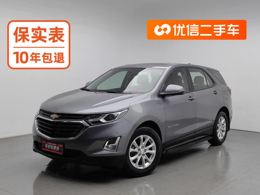 Chevrolet Equinox