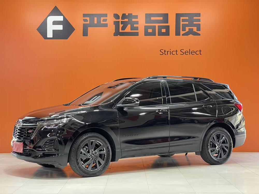 Chevrolet Equinox