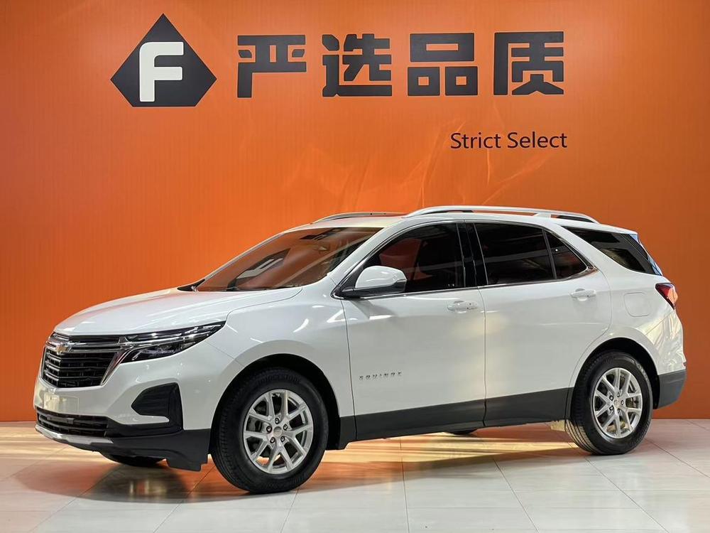Chevrolet Equinox