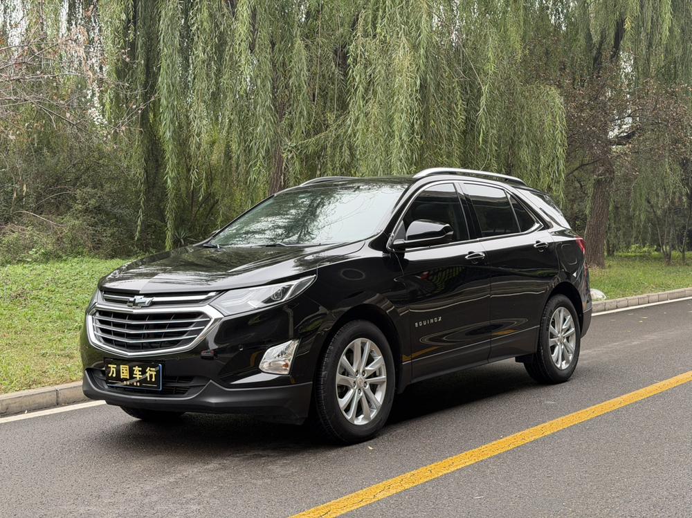 Chevrolet Equinox
