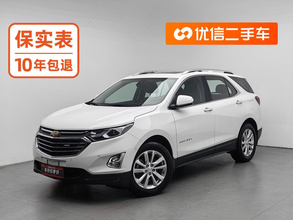 Chevrolet Equinox
