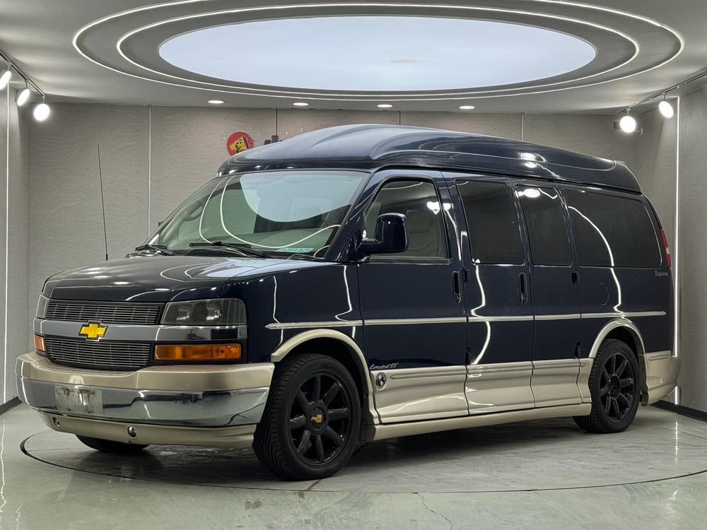 Chevrolet Express