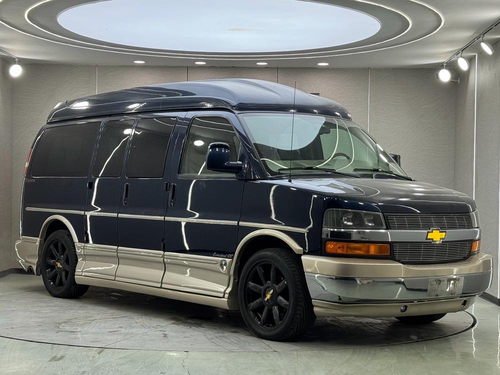 Chevrolet Express