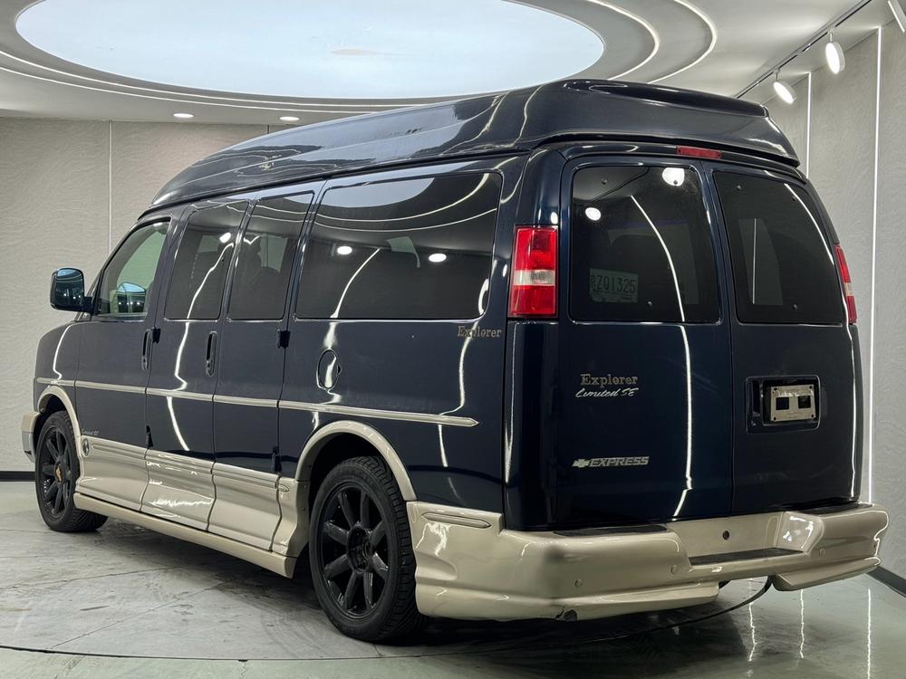 Chevrolet Express