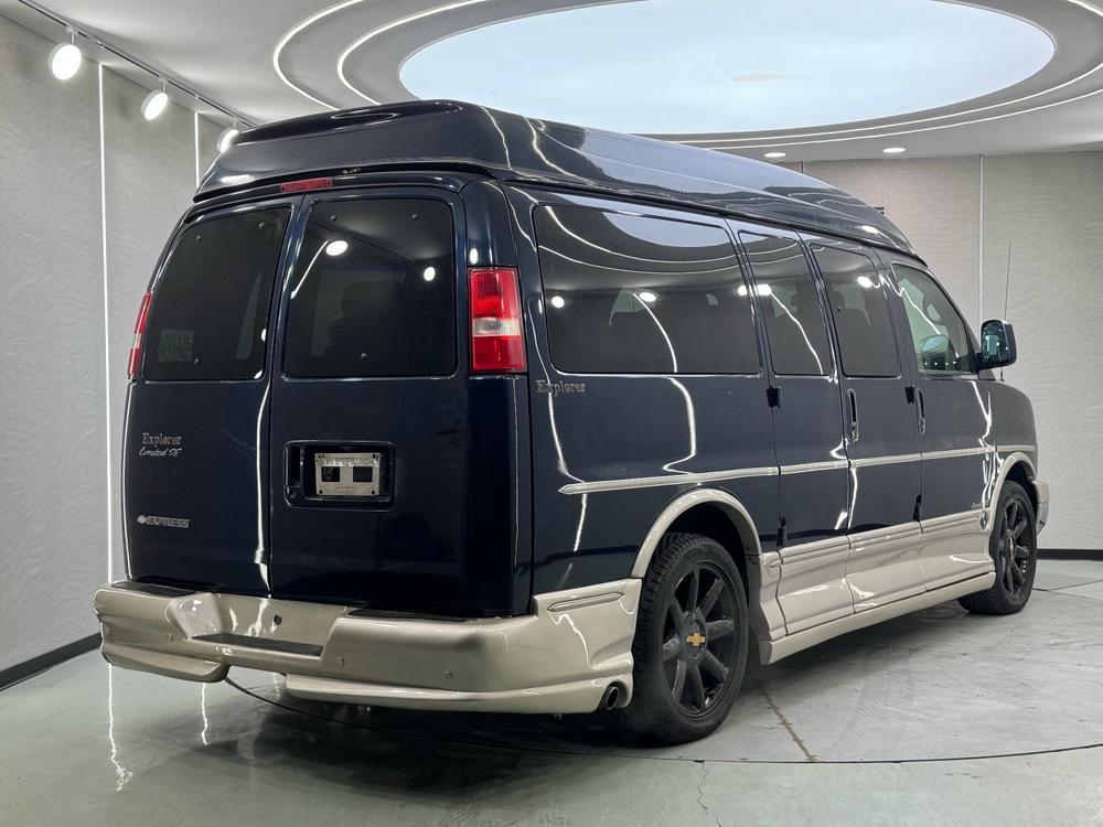 Chevrolet Express