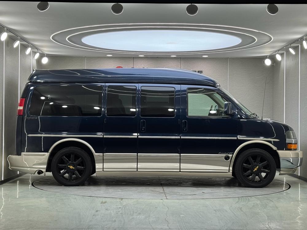 Chevrolet Express