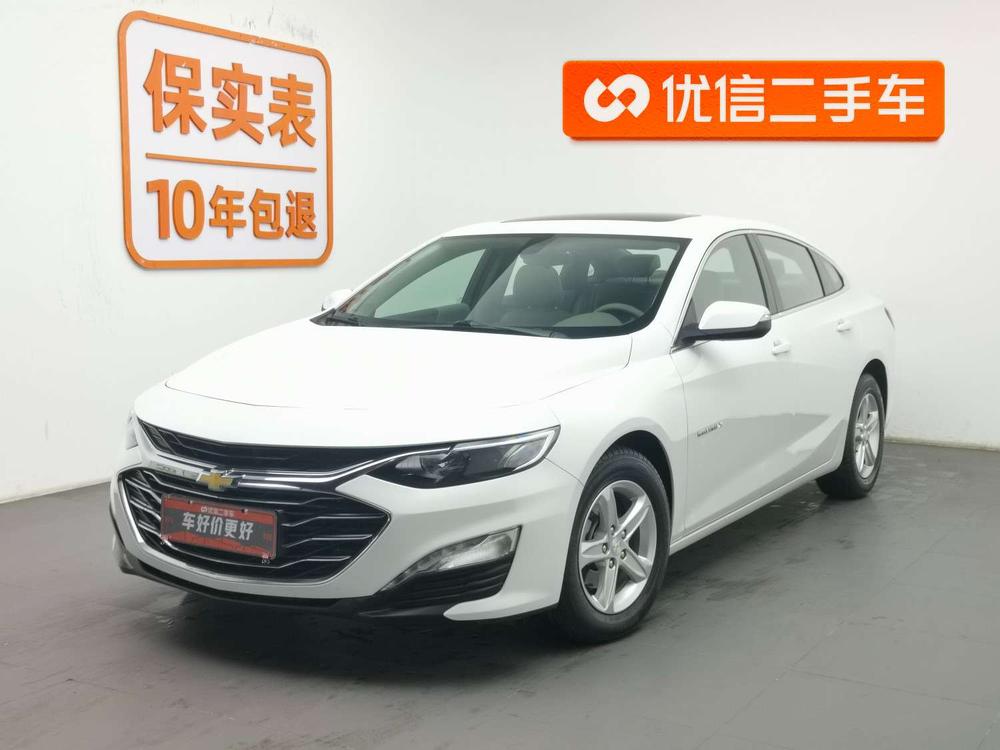 Chevrolet Malibu XL