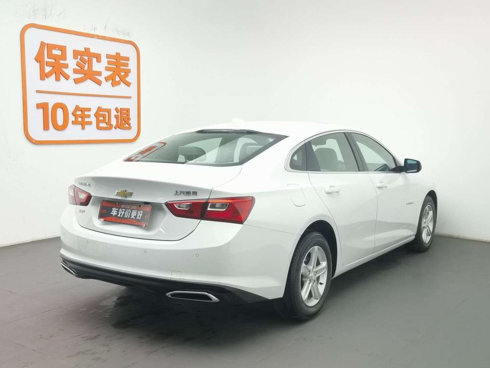 Chevrolet Malibu XL