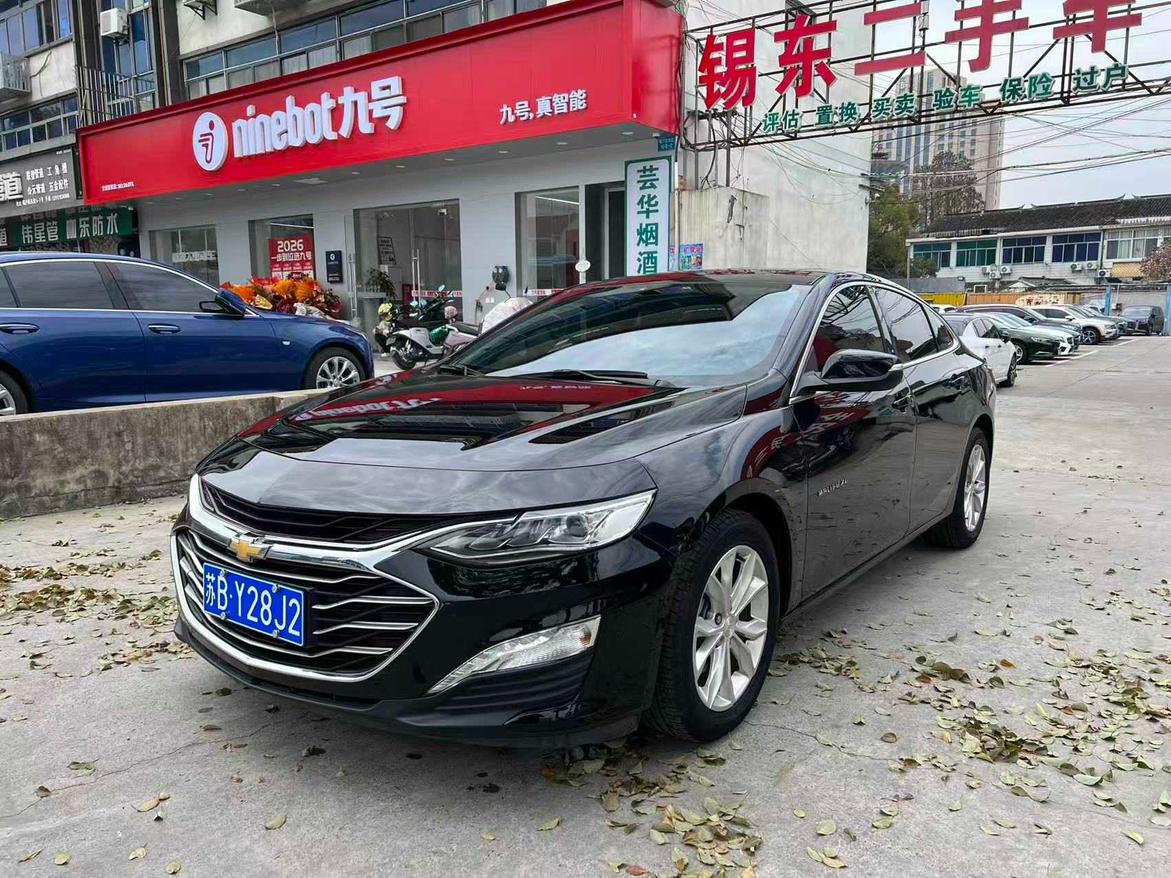 Chevrolet Malibu XL