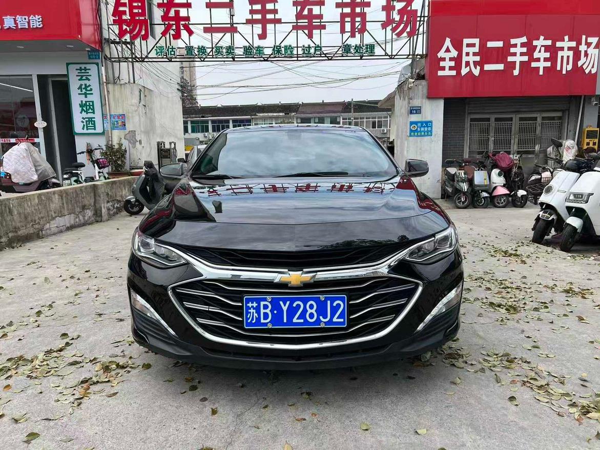 Chevrolet Malibu XL