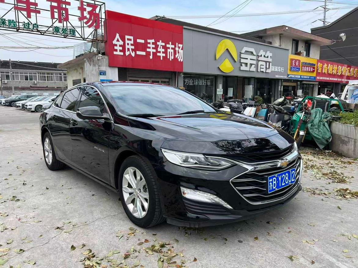 Chevrolet Malibu XL