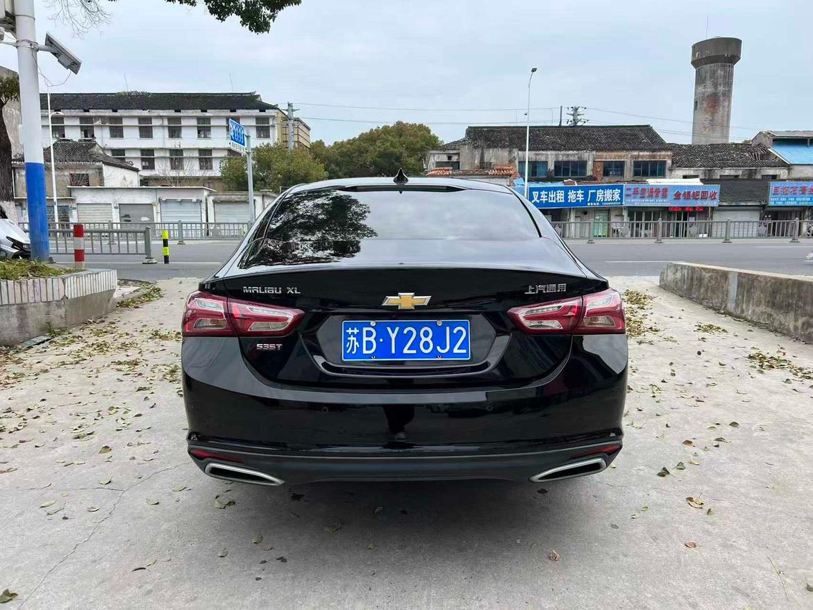 Chevrolet Malibu XL