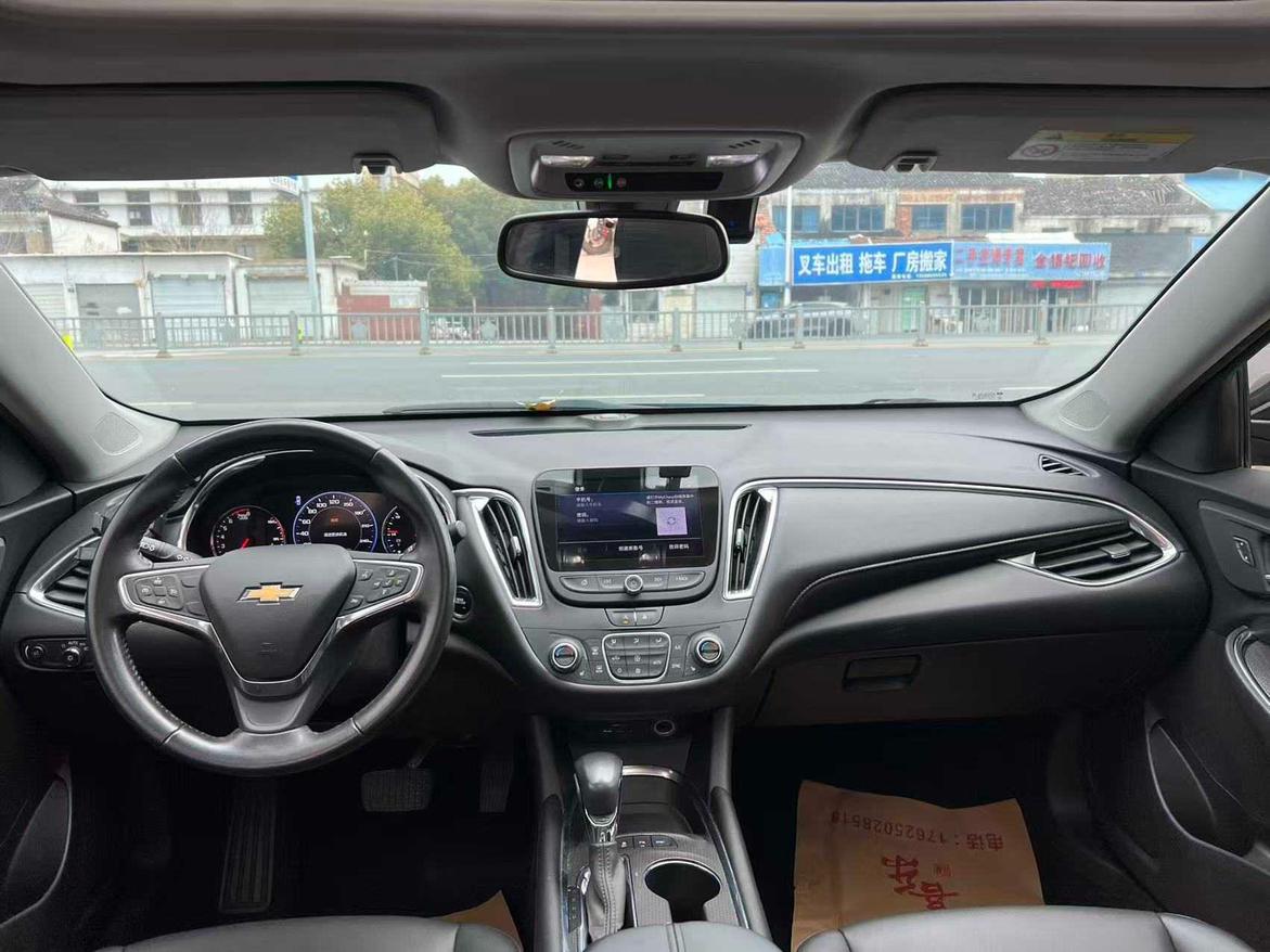 Chevrolet Malibu XL