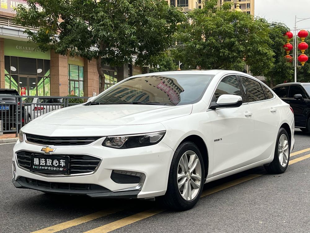 Chevrolet Malibu XL