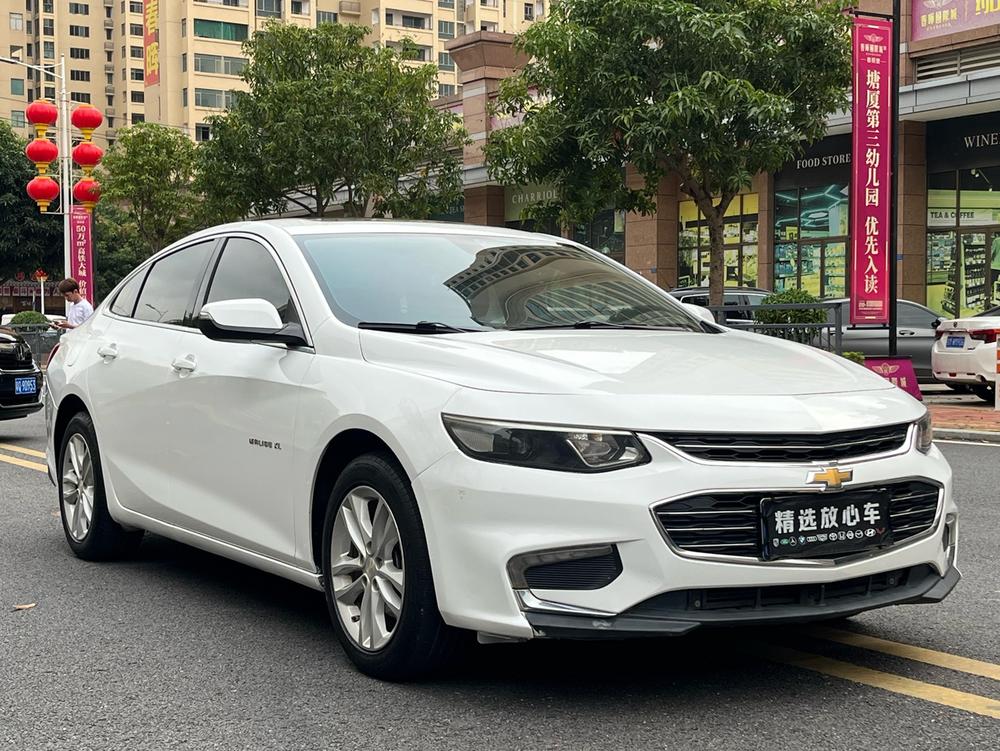 Chevrolet Malibu XL