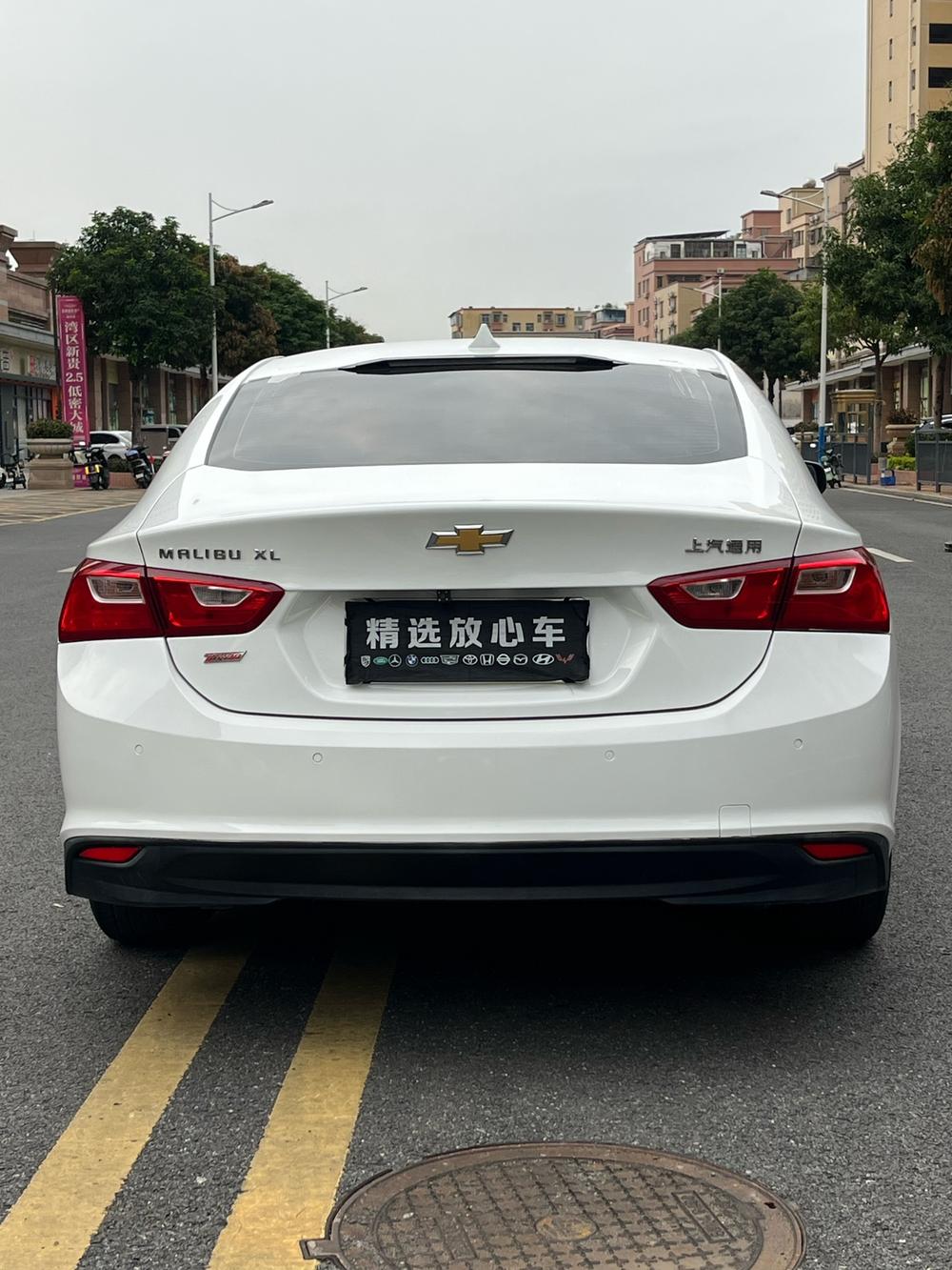 Chevrolet Malibu XL