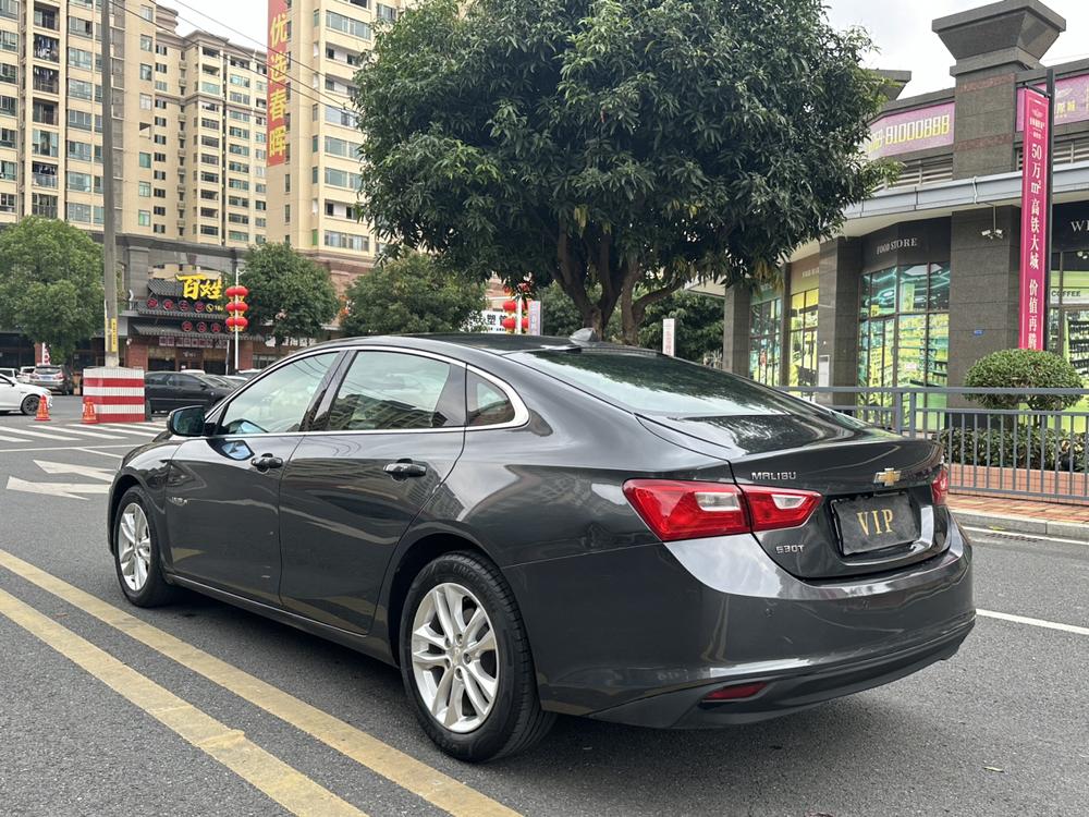 Chevrolet Malibu XL