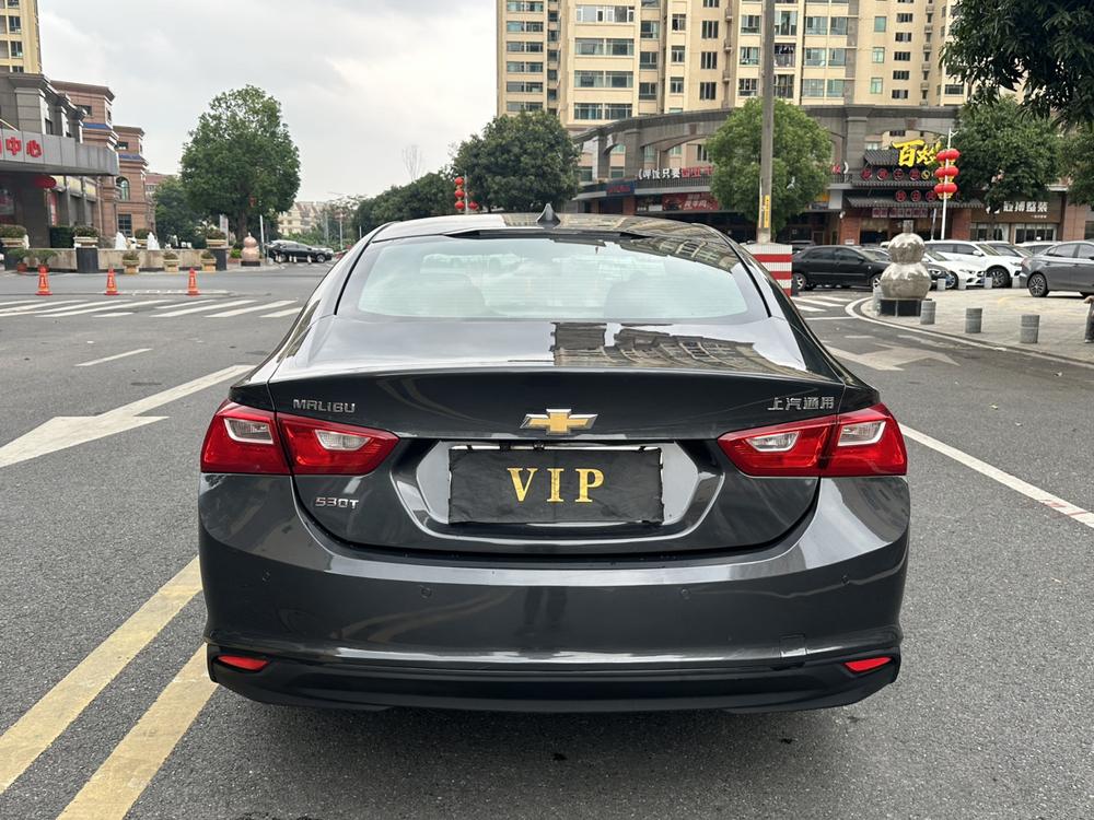 Chevrolet Malibu XL