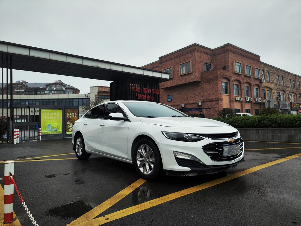 Chevrolet Malibu XL