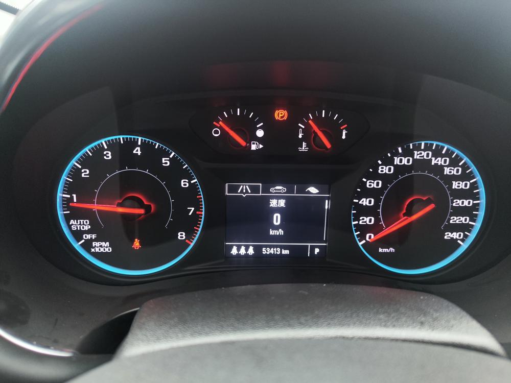 Chevrolet Malibu XL
