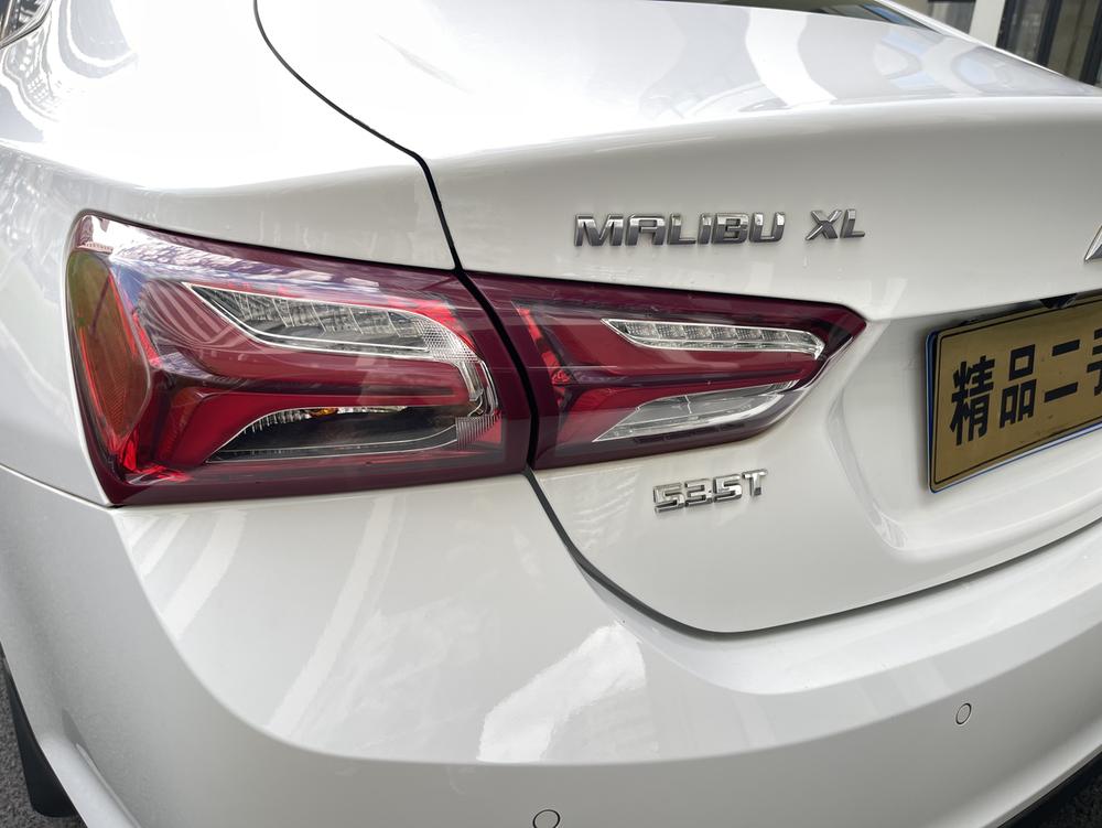Chevrolet Malibu XL