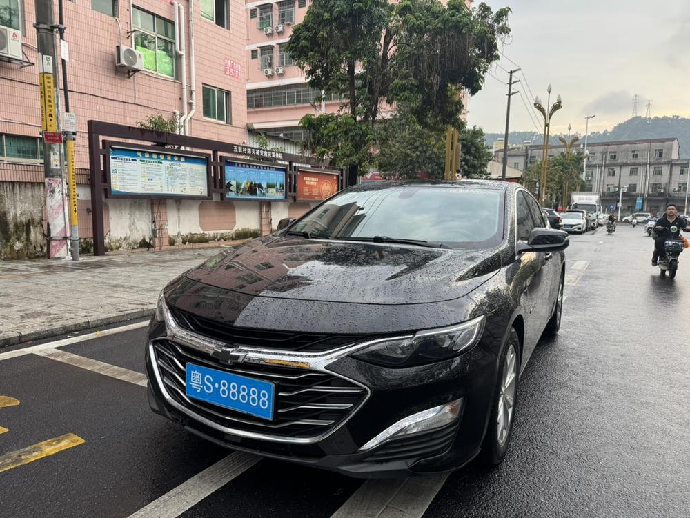 Chevrolet Malibu XL