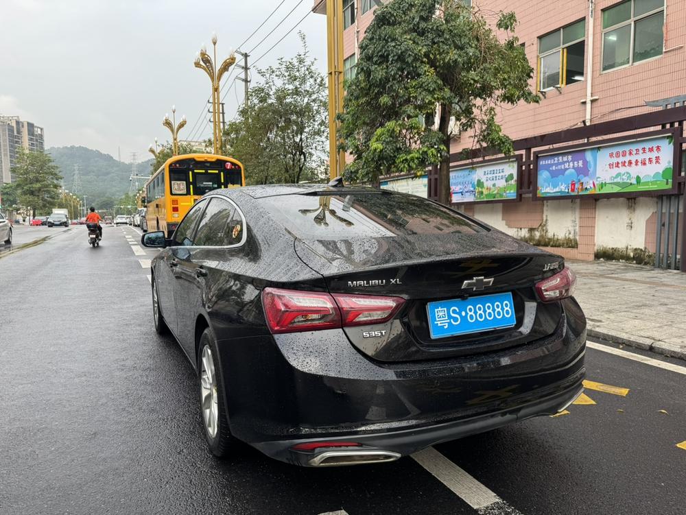 Chevrolet Malibu XL