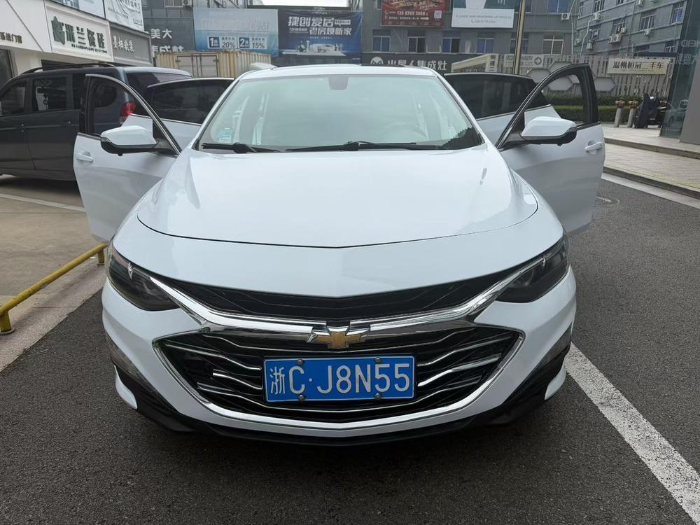 Chevrolet Malibu XL