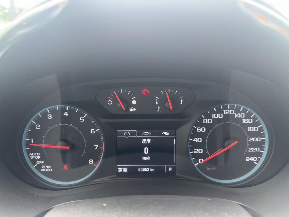 Chevrolet Malibu XL