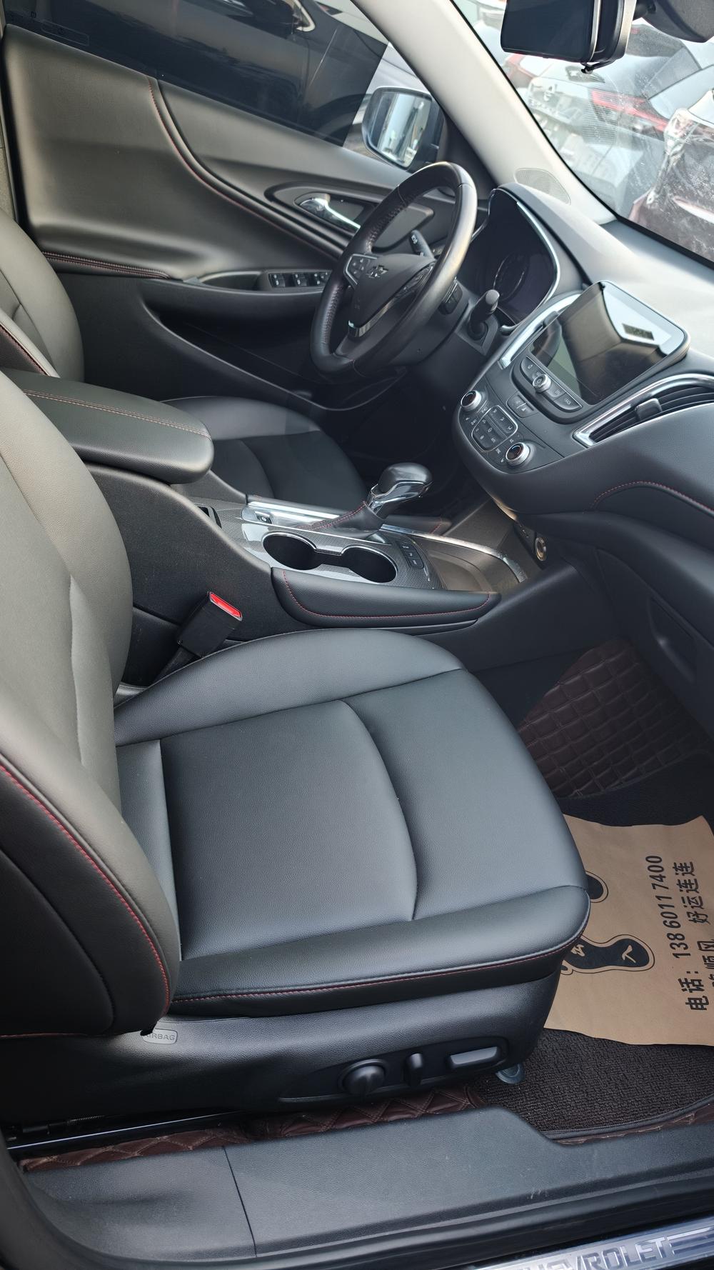 Chevrolet Malibu XL