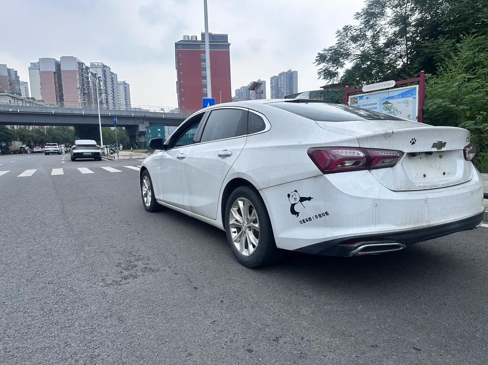 Chevrolet Malibu XL