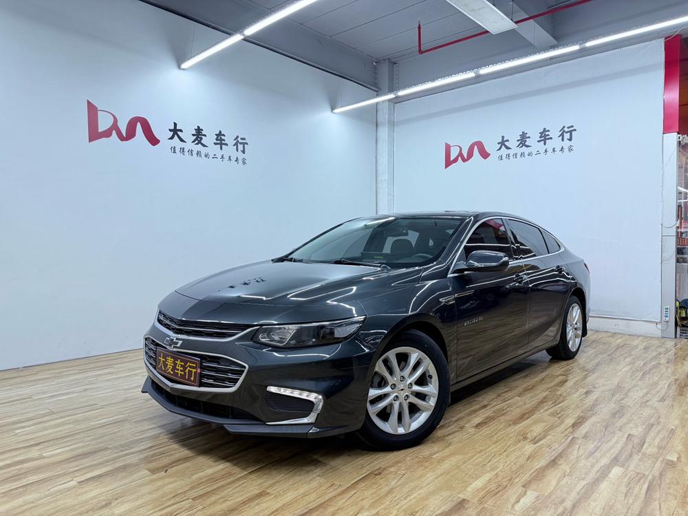 Chevrolet Malibu XL