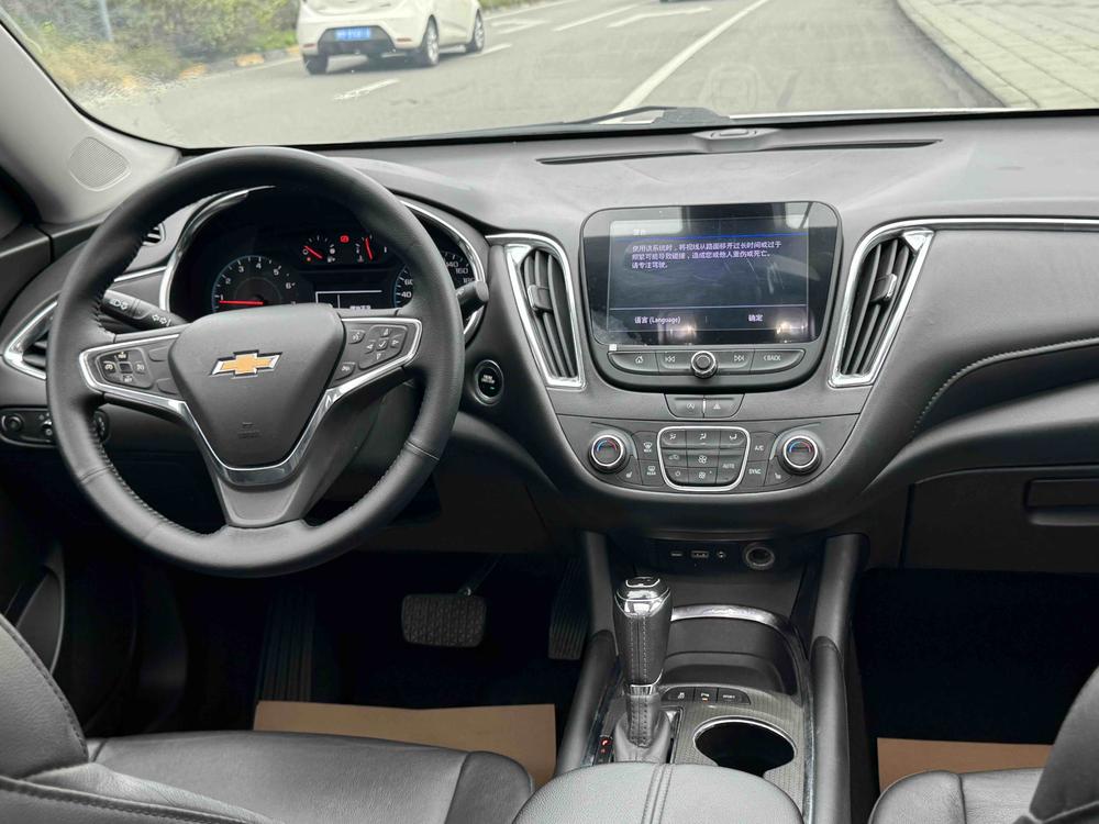 Chevrolet Malibu XL