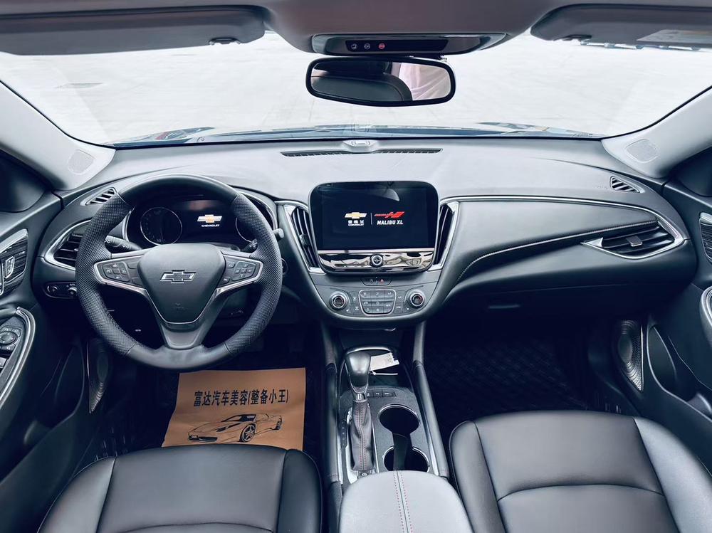 Chevrolet Malibu XL