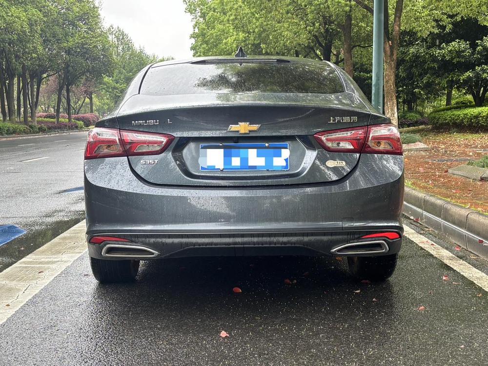 Chevrolet Malibu XL