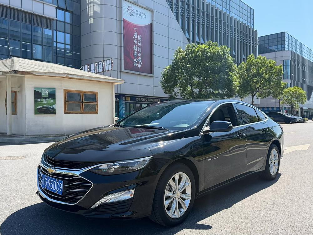 Chevrolet Malibu XL