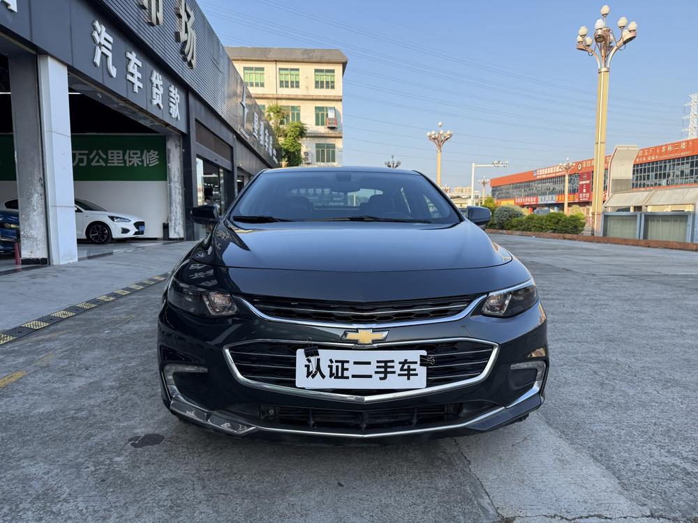 Chevrolet Malibu XL
