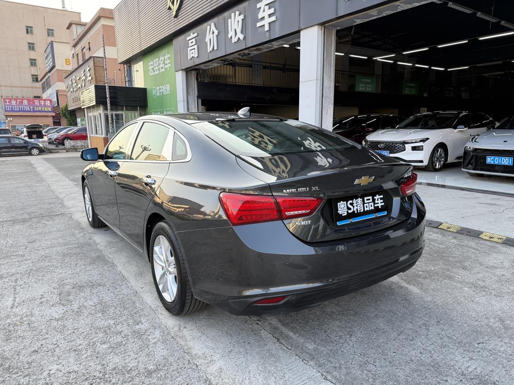 Chevrolet Malibu XL