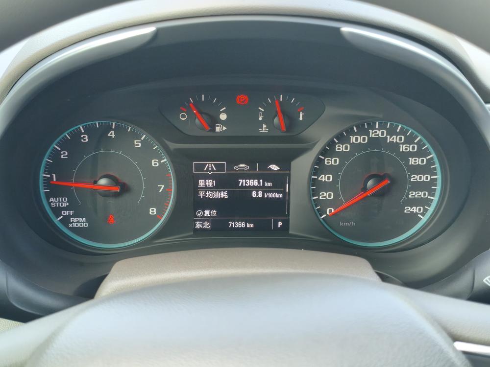 Chevrolet Malibu XL