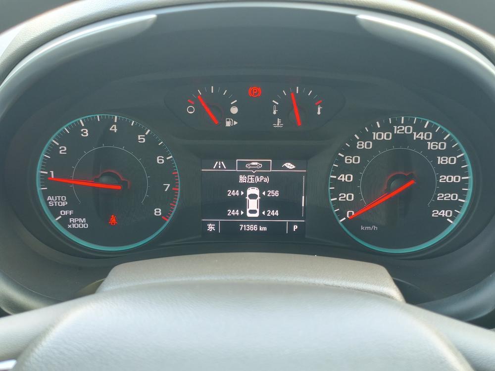 Chevrolet Malibu XL