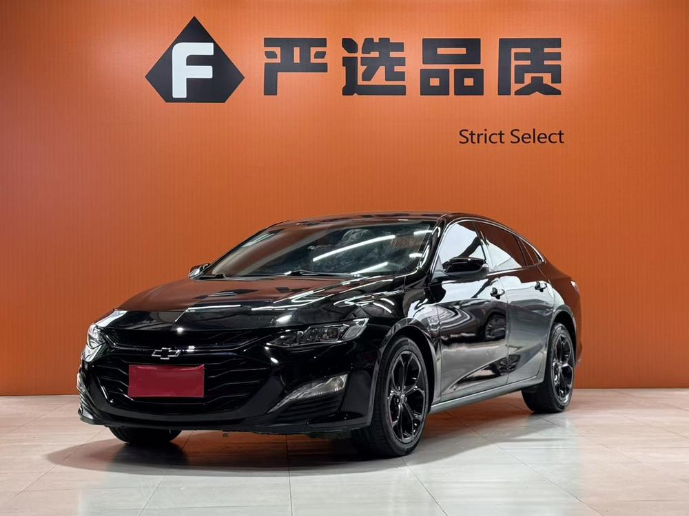 Chevrolet Malibu XL