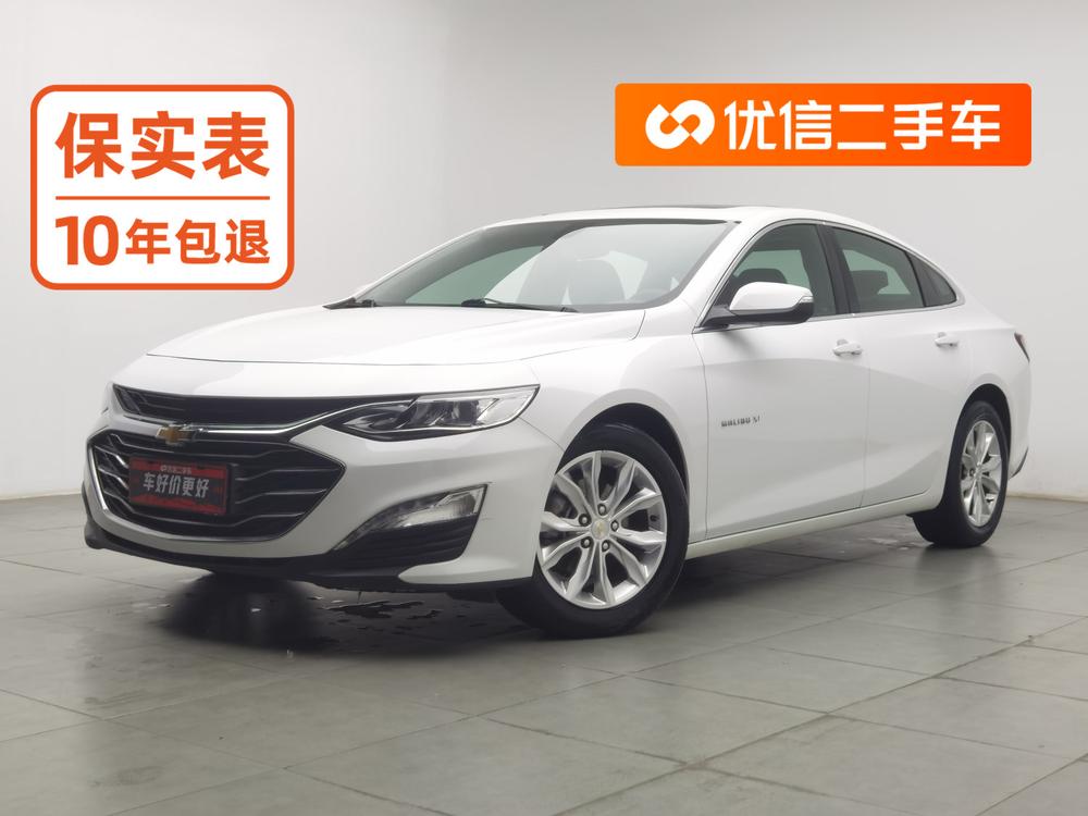 Chevrolet Malibu XL